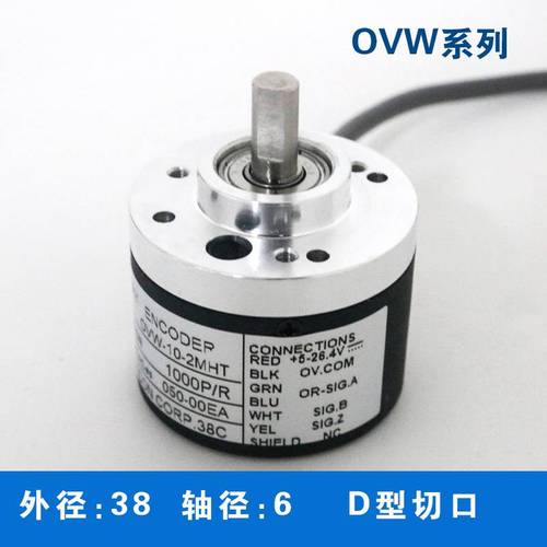 公司进入店铺一般项目:电气设备销售;家用电器销售;电器辅件销售