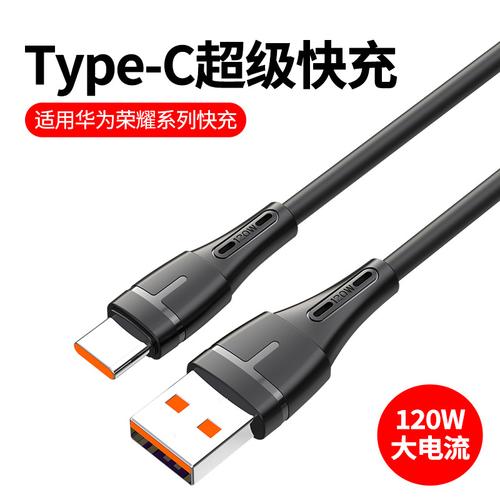 乐清市云波电器厂
